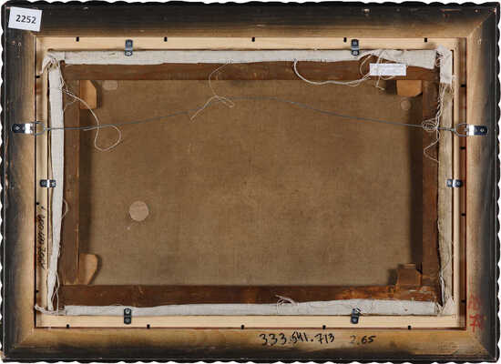 Котарбинский Вильгельм Александрович. Праздник роз (В колумбарии) 